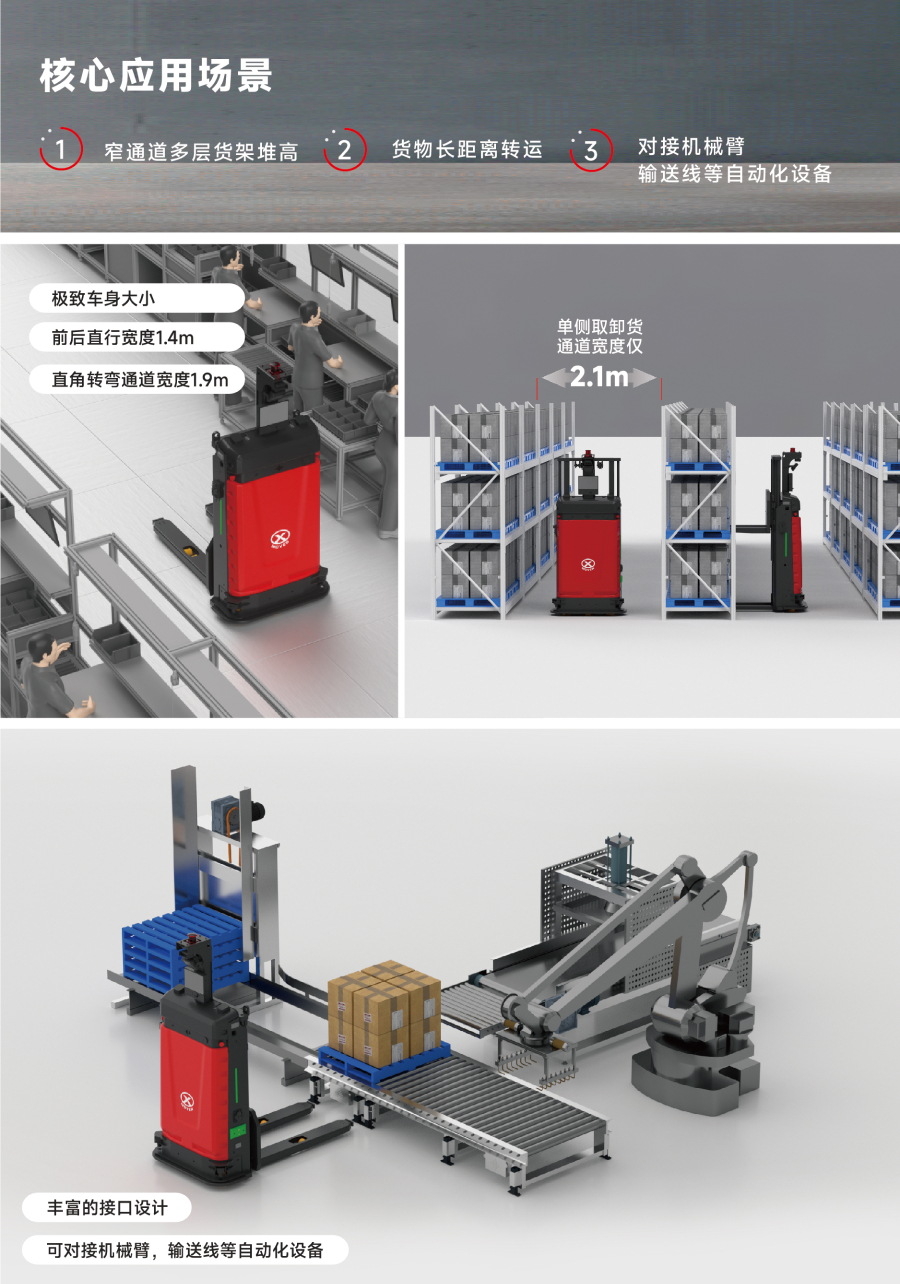 1763803166785330.jpg XS1152-1.jpg