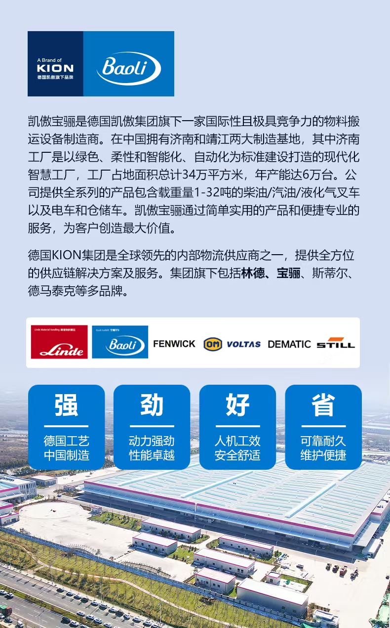 1763865378267399.jpg 微信圖片_20251123103200_86_111.jpg