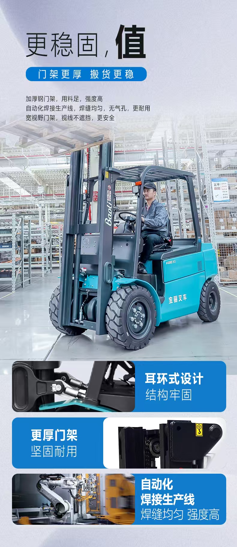 1763865401706151.jpg 微信圖片_20251123103230_90_111.jpg