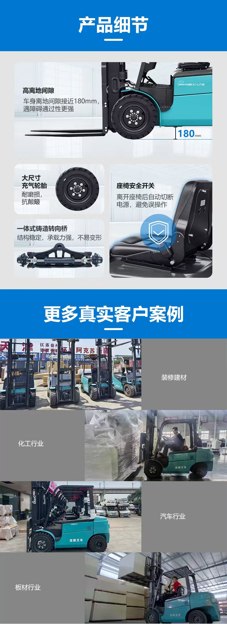 1763865419194460.jpg 微信圖片_20251123103303_93_111.jpg