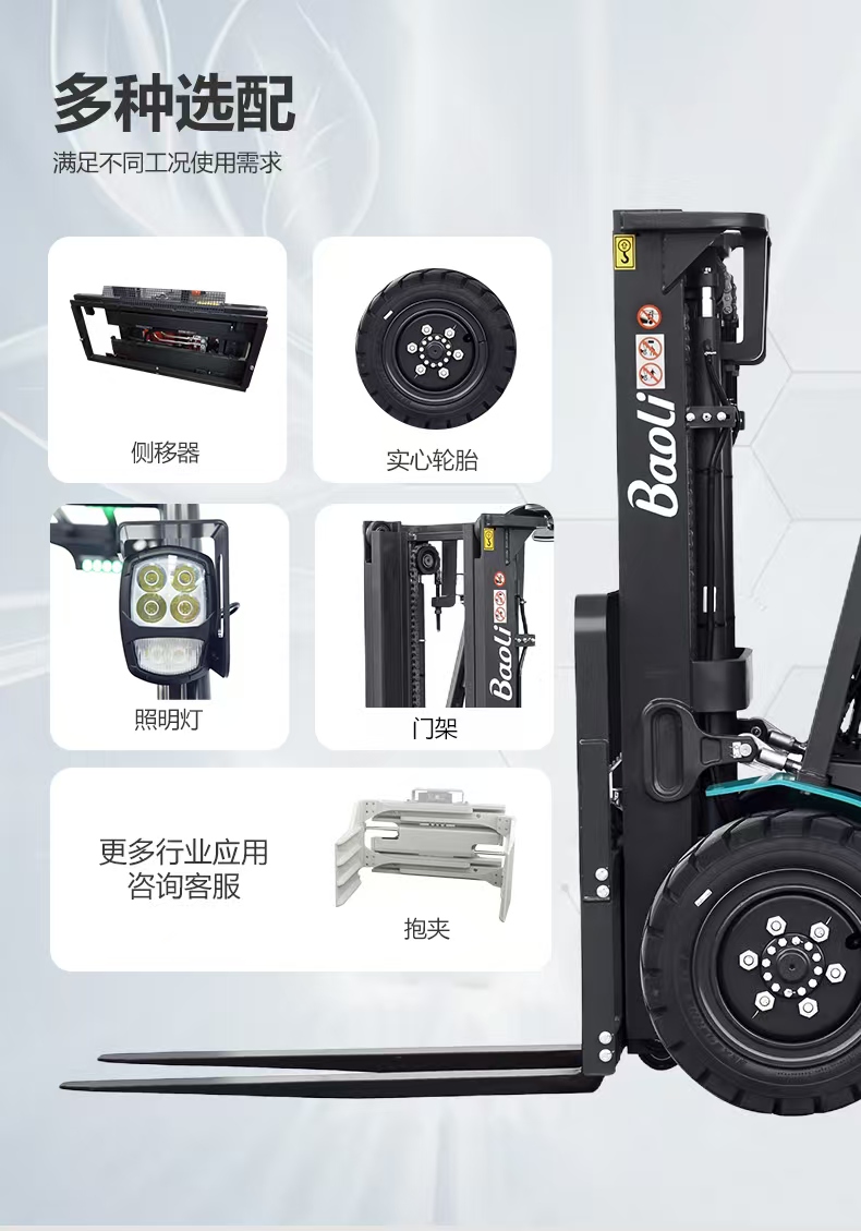 1763865423166016.jpg 微信圖片_20251123103316_95_111.jpg